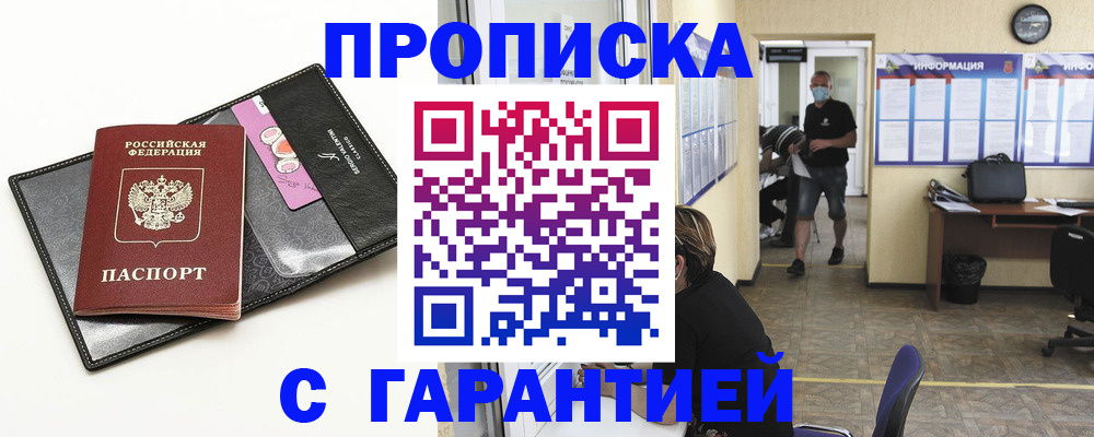 форма 3 в Касли